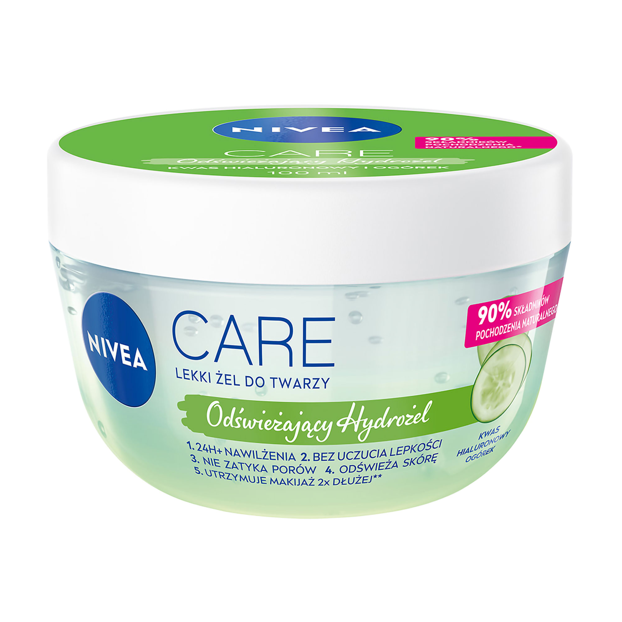 Гіалуроновий гель для обличчя NIVEA Care, 100 мл